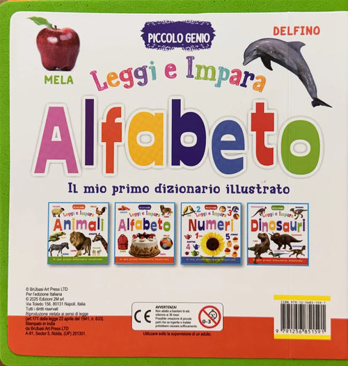 leggi e impara. alfabeto RETRO_risultato.webp