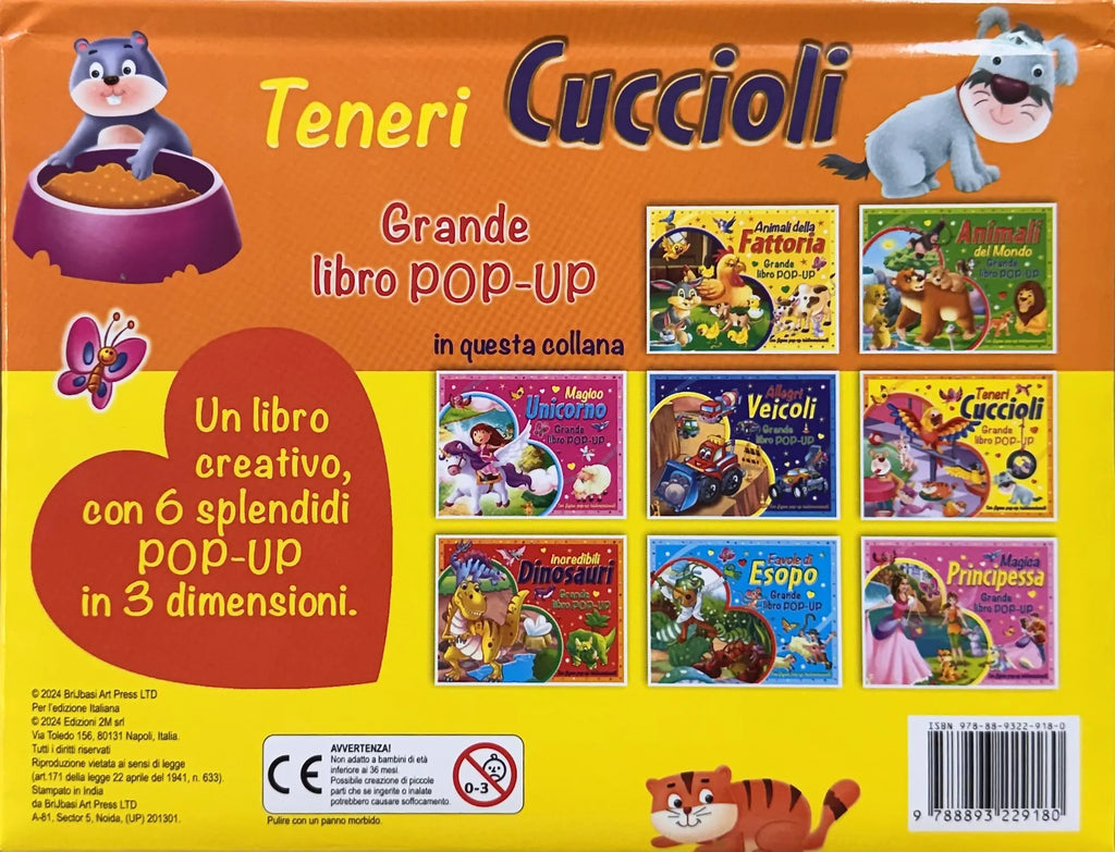 pop up. cuccioli RETRO_risultato.webp