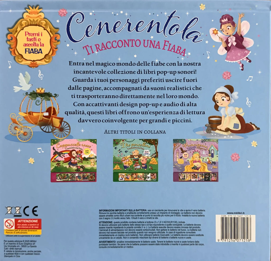 sonoro cenerentola RETRO_risultato.webp
